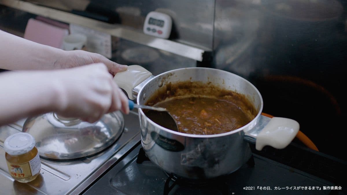 curry